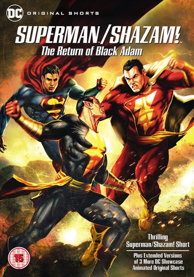 Superman/Shazam!: The Return of Black Adam - 1