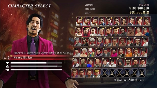 Yakuza 0 Director's Cut (NS2) - 7