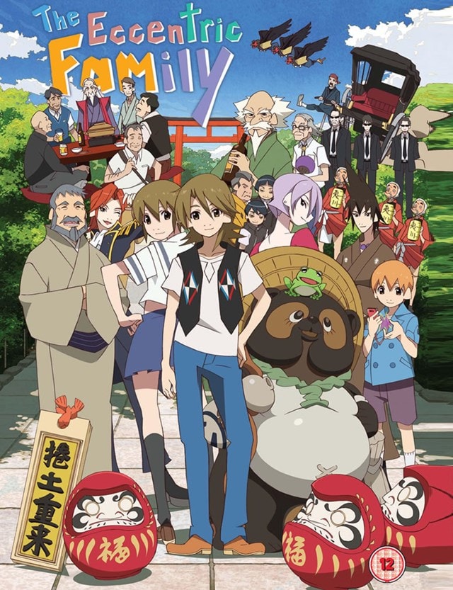 The Eccentric Family: Collection - 1