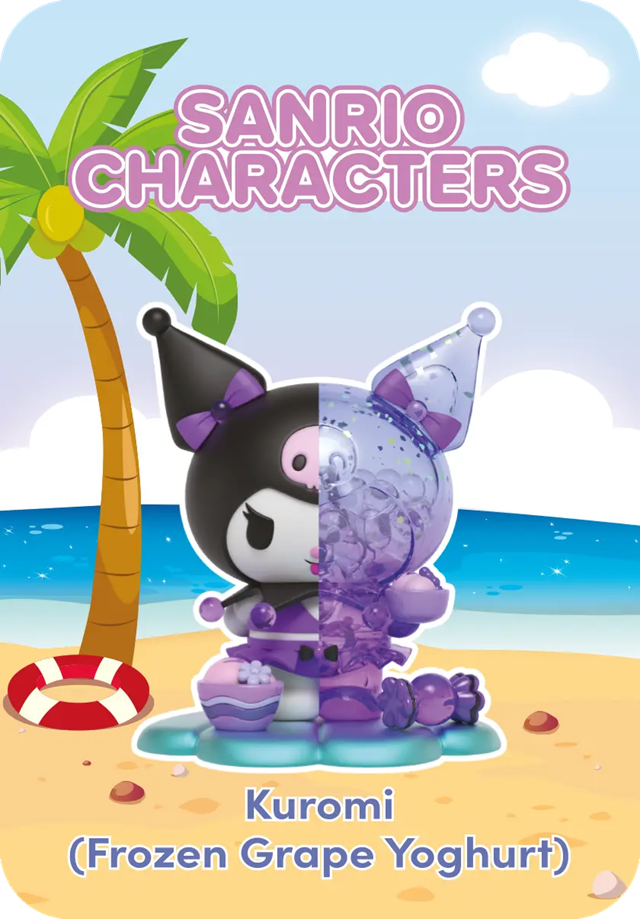 Kandy Sanrio Sea Breeze Series Mighty Jaxx Blind Box - 2