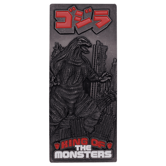 Godzilla Limited Edition Xl Ingot - 4