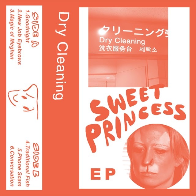 Boundary Road Snacks and Drinks + Sweet Princess EP - 4