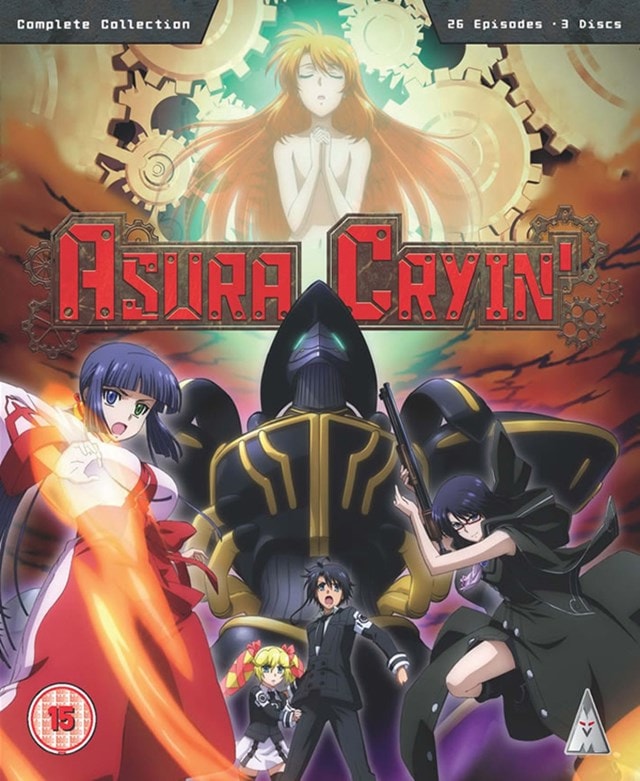 Asura Cryin': Complete Collection - 1