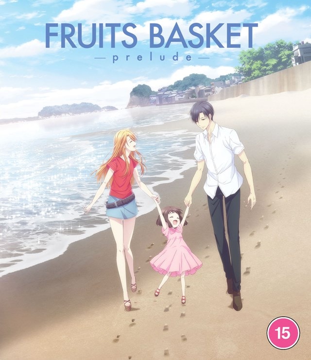 Fruits Basket: Prelude - 1