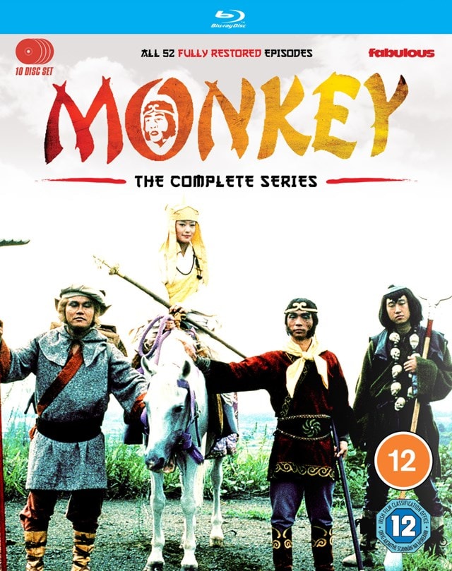 Monkey!: The Complete Collection - 2