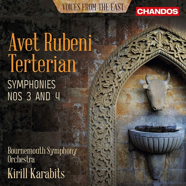 Avet Rubeni Terterian: Symphonies Nos 3 and 4: Voices from the East - 1