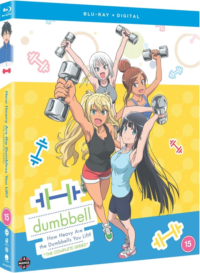 How Heavy Are the Dumbbells You Lift?: The Complete Series - 2