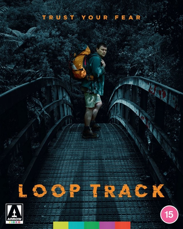 Loop Track Limited Edition - 3