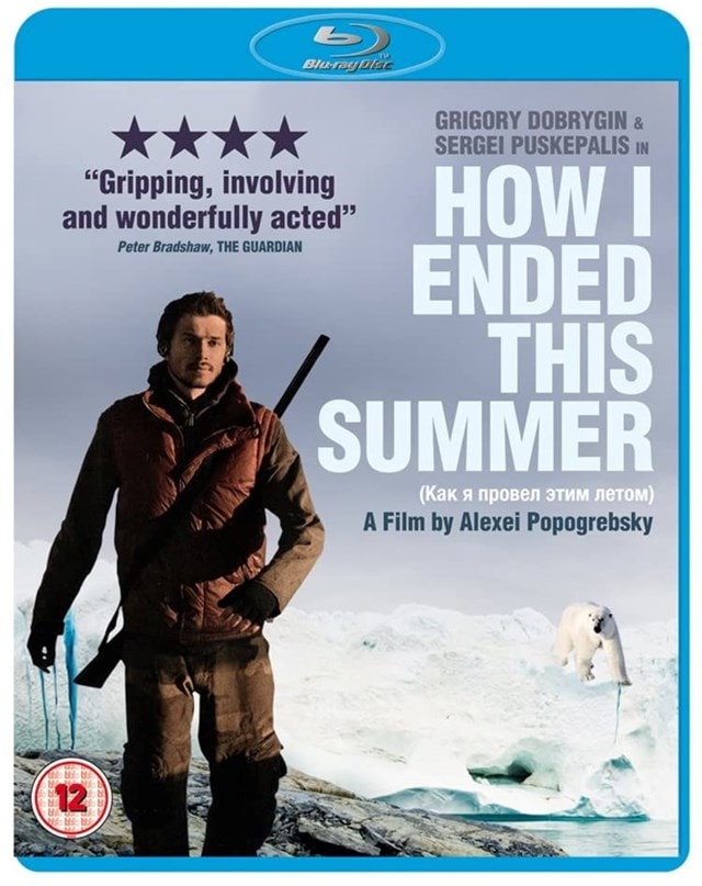 How I Ended This Summer | Blu-ray | Free shipping over £20 | HMV Store