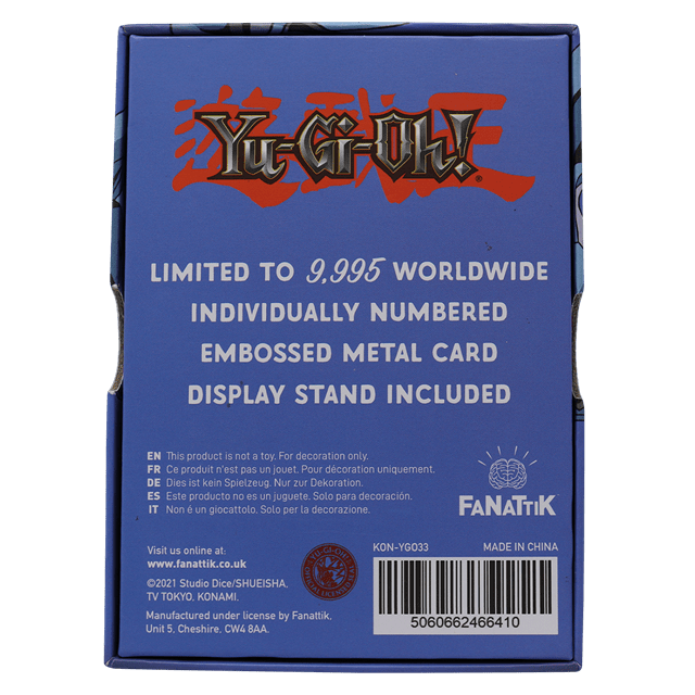 Blue Eyes Toon Dragon Yu-Gi-Oh! Limited Edition Collectible - 3