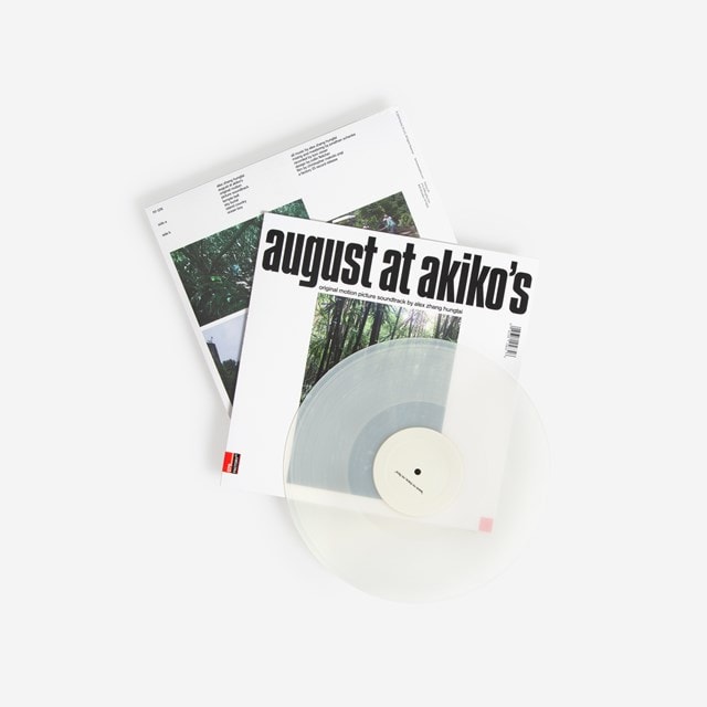 August at Akiko's (RSD 2019) - 2