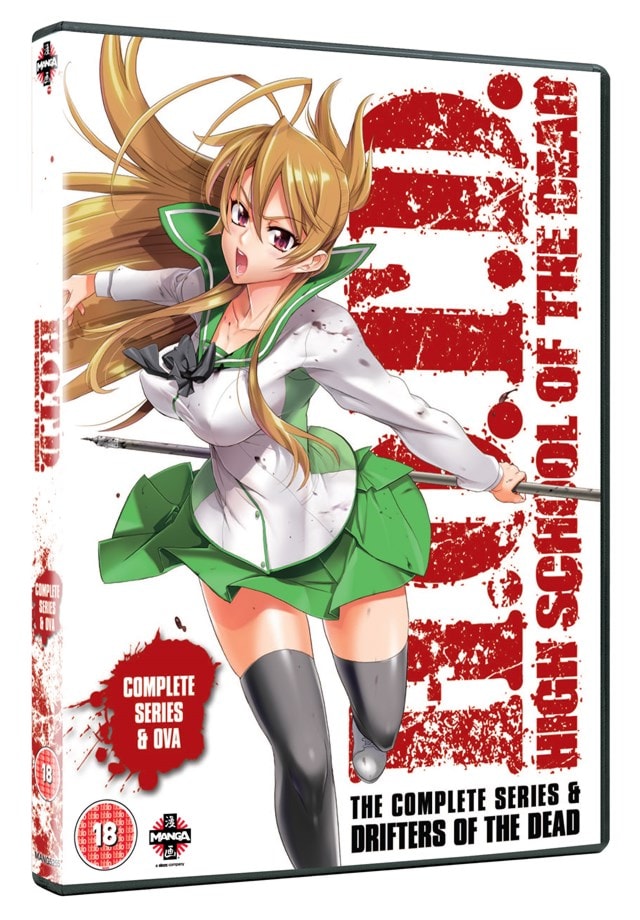 Dvd High School Of The Dead Legendado - Escorrega o Preço