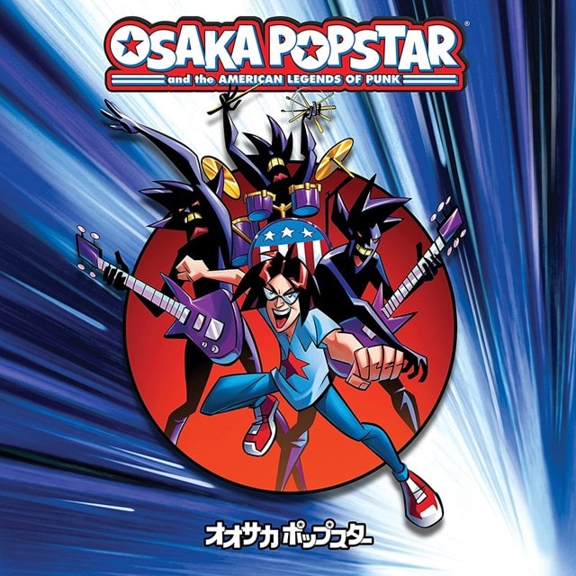 Osaka Popstar and the American Legends of Punk - 1