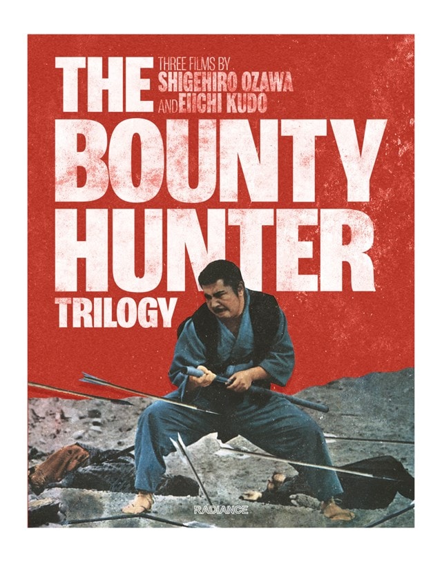 The Bounty Hunter Trilogy Limited Edition - 1