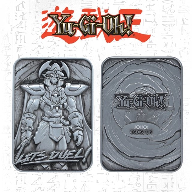 Celtic Guardian Limited Edition Yu Gi Oh! Collectible Ingot - 1