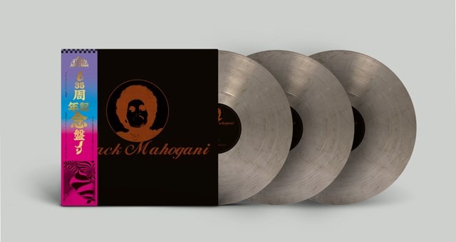 Black Mahogani | HMV Store