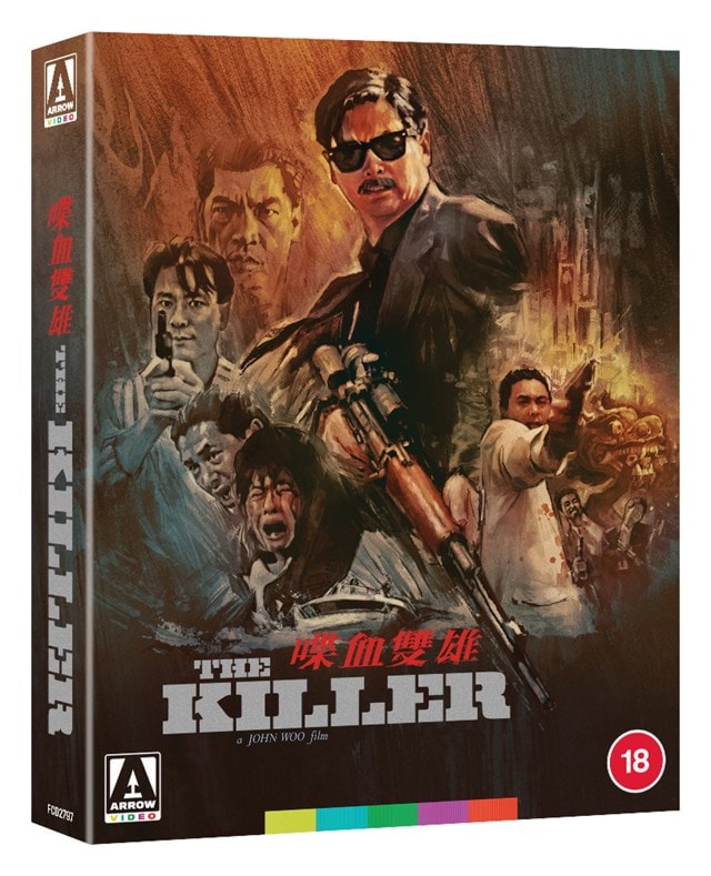 The Killer Limited Edition - 3