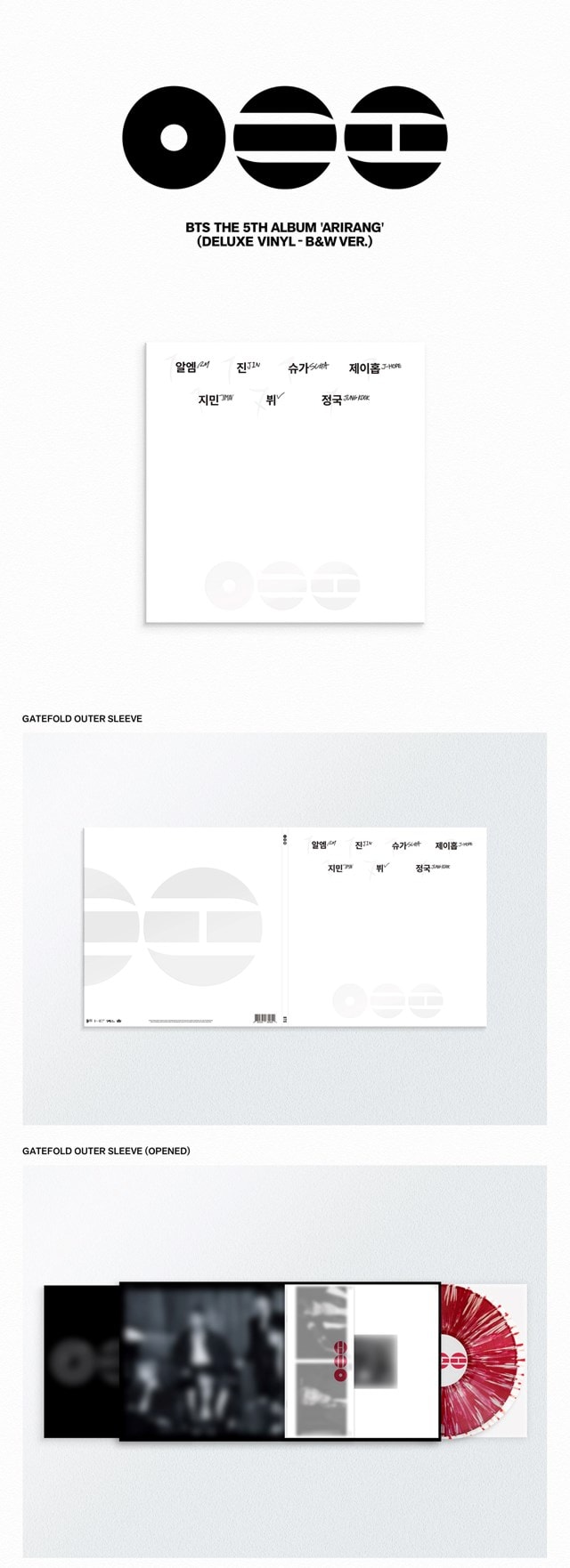 未開封　ARIRANG（Deluxe Vinyl）BTS LP 抜け無し BTS - ARIRANG (Deluxe Vinyl) – KYYO