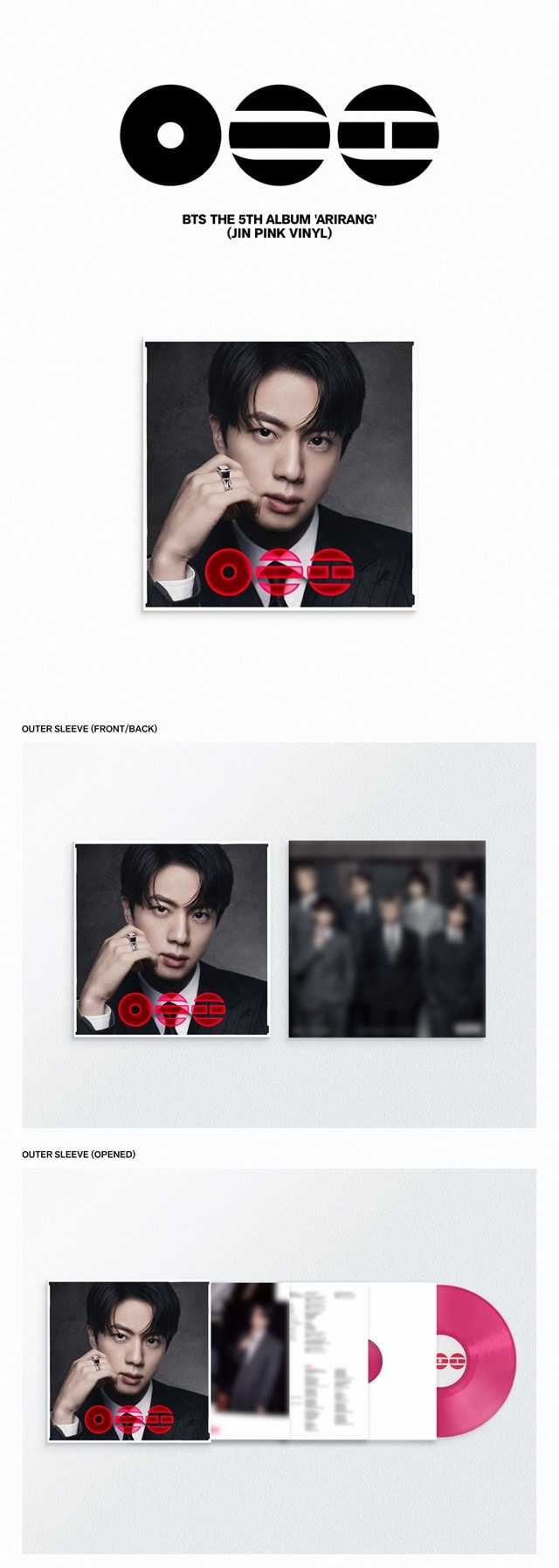 BTS 5th Album 'ARIRANG' (Jin Member Ver.) hmv Exclusive | HMV Store