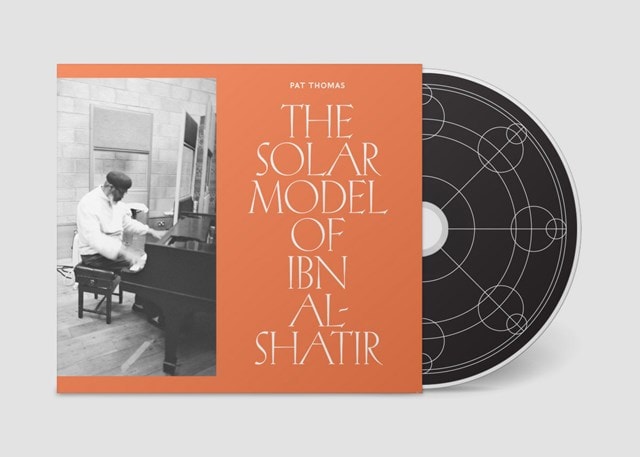 The Solar Model of Ibn Al-Shatir - 1