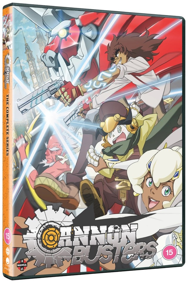 Cannon Busters: The Complete Series - 2