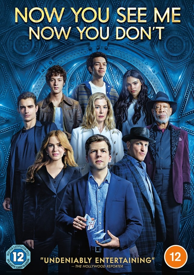 Now You See Me Now You Don't HMV Store