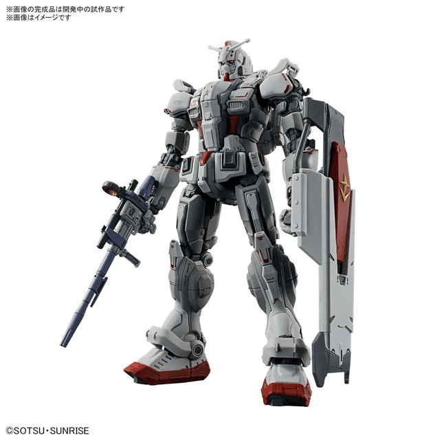 RX-78(G)E Gundam EX High Grade Gundam Requiem For Vengeance Model Kit - 2