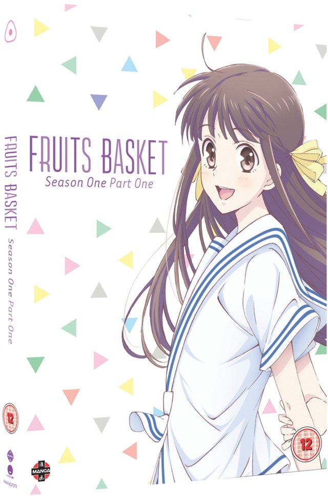 Fruits Basket: Season One, Part One - 2