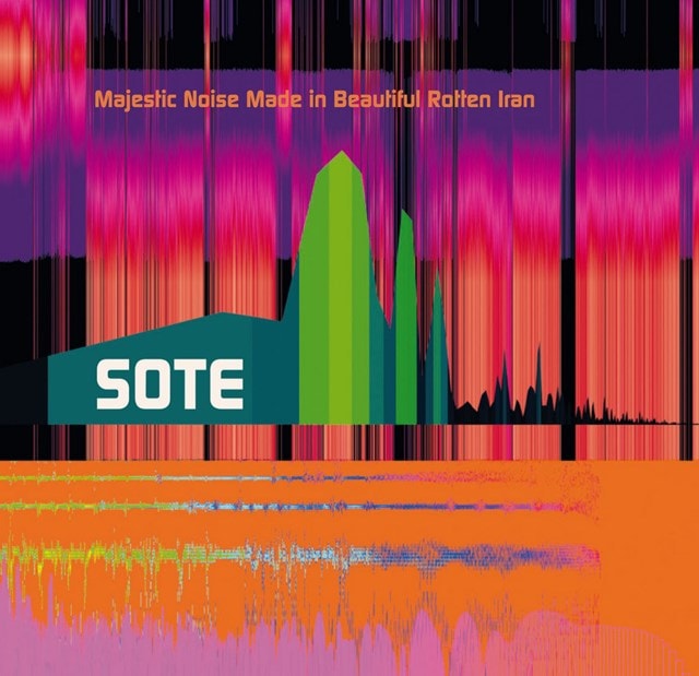 Majestic Noise Made in Beautiful Rotten Iran - 1