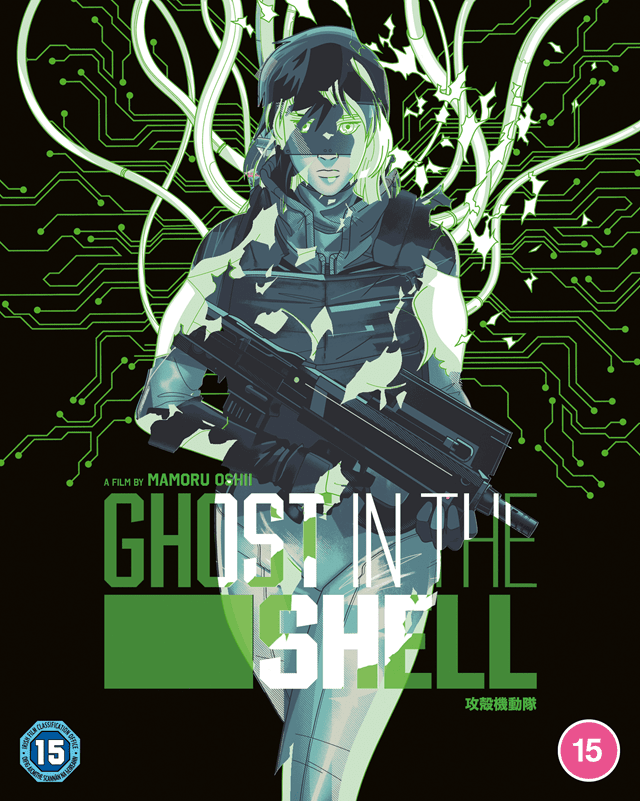 Ghost in the Shell - 30th Anniversary Limited Edition 4K Ultra HD Steelbook (Kuro Edition) - 8