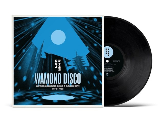 Wamono Disco: Nippon Columbia Disco & Boogie Hits 1978-1982 - 3