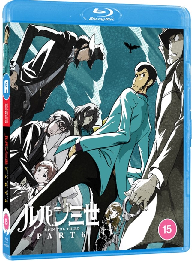 Lupin the Third: Part 6 - 1