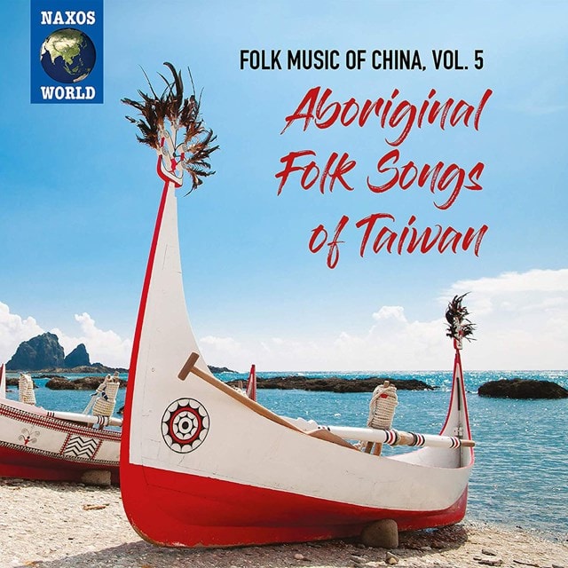 Aboriginal Folk Songs of Taiwan - 1
