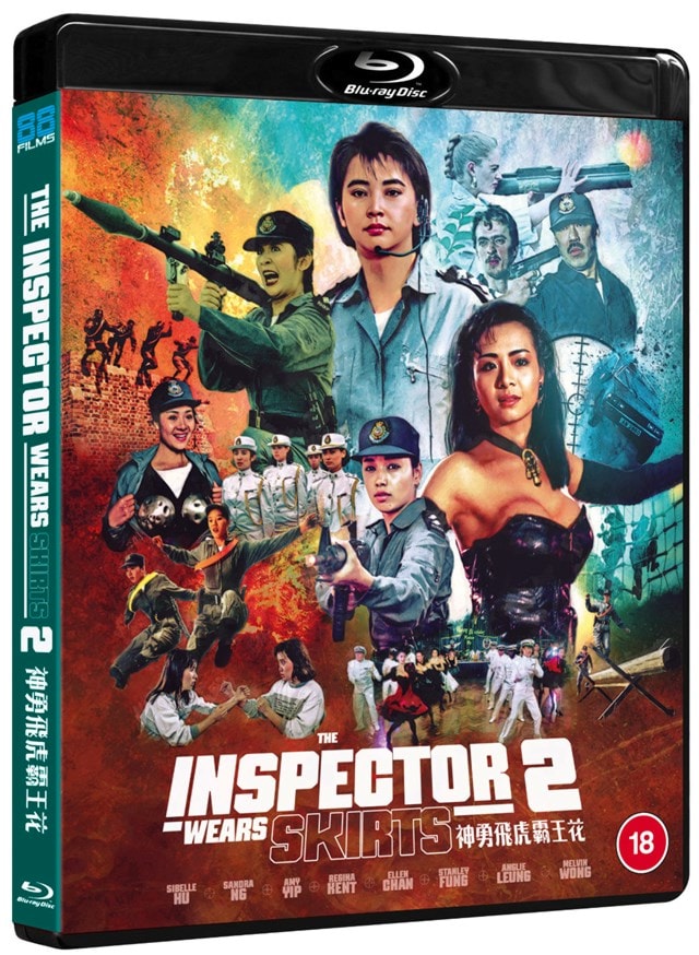 The Inspector Wears Skirts 2 - 2