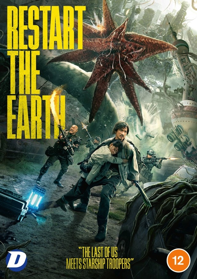 Restart the Earth - 1