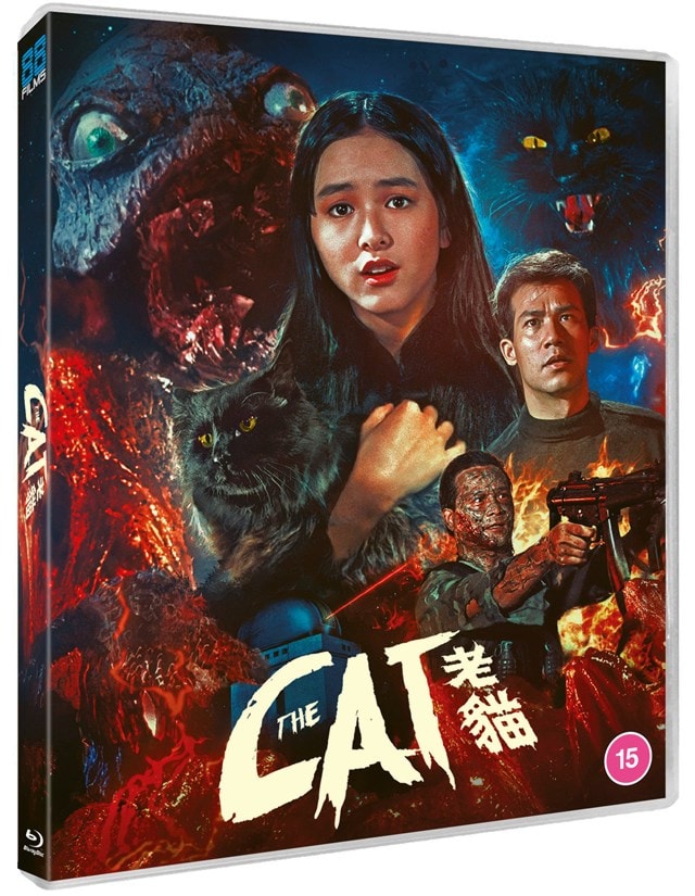 The Cat - 3