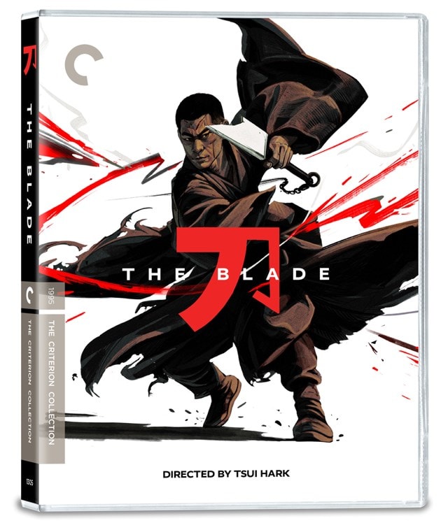 The Blade - The Criterion Collection - 2