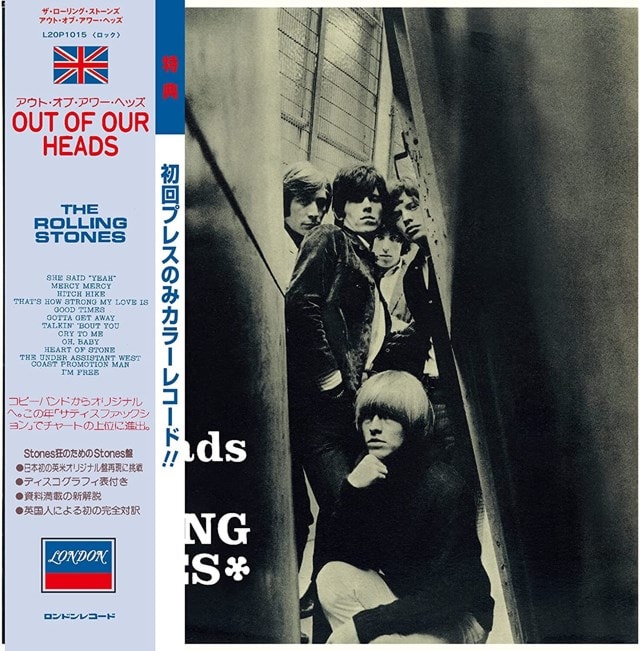 Out of Our Heads (UK Version) (Japan SHM-CD) - 1