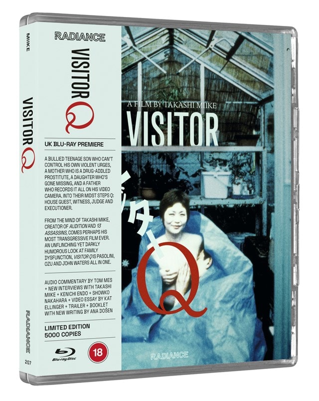 Visitor Q Limited Edition - 2