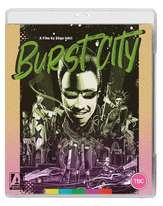 Burst City - 1