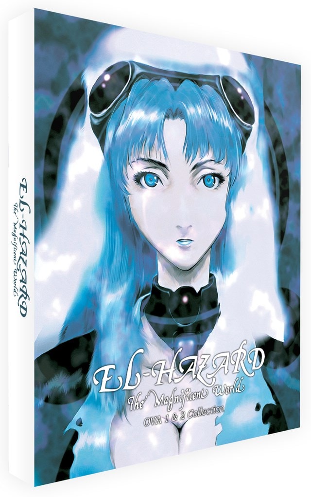 El-Hazard: The Magnificent World - OVA 1 & 2 Collection - 3