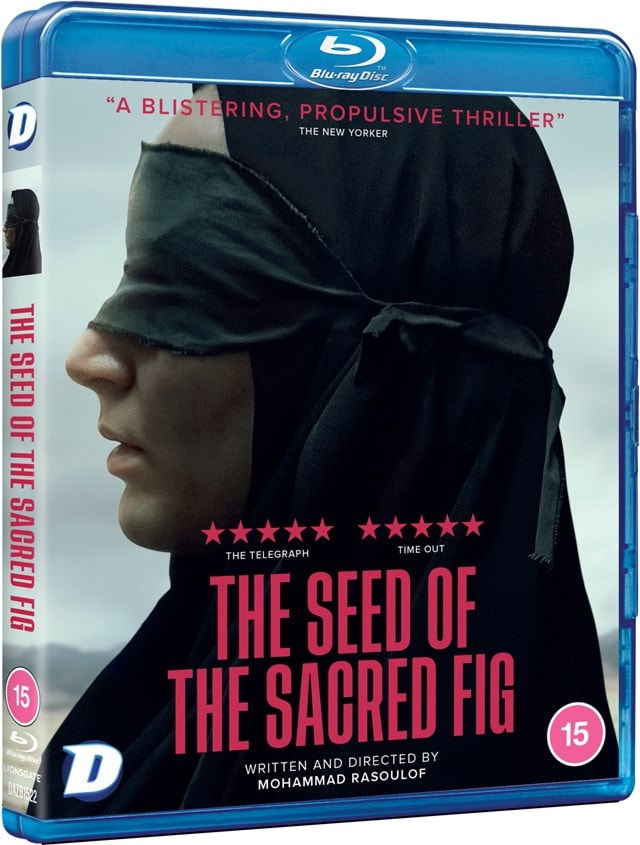 The Seed of the Sacred Fig - 2