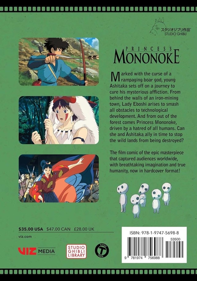 Princess Mononoke Film Comic All-In-One Edition Hardback By Hayao