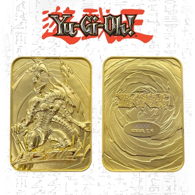 Yu-Gi-Oh! Limited Edition 24K Gold Plated Gandra The Dragon Of Destruction Ingot - 1