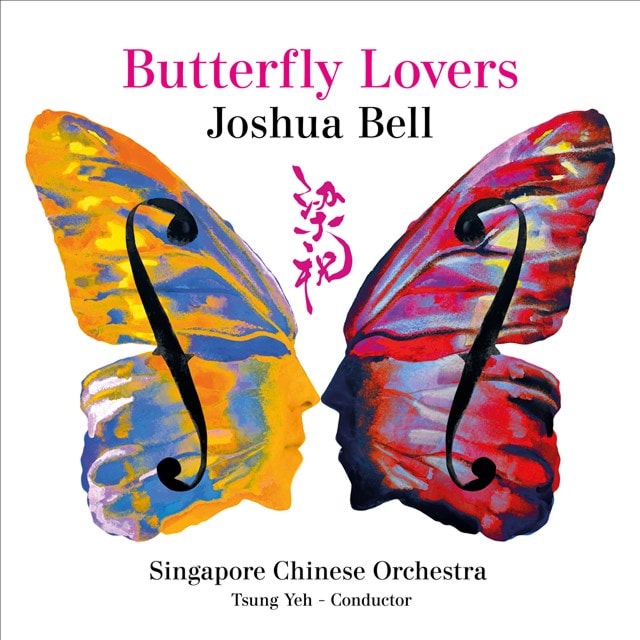 Joshua Bell: Butterfly Lovers - 1