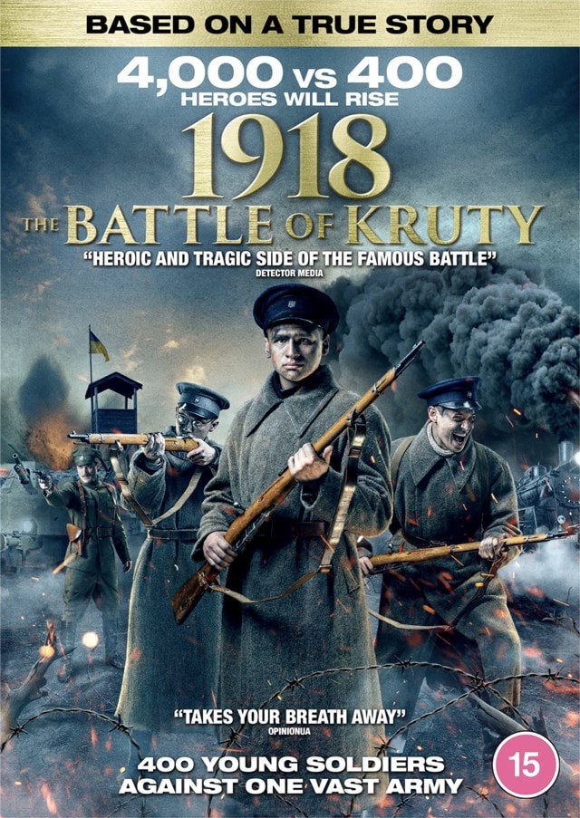 1918: The Battle of Kruty - 1
