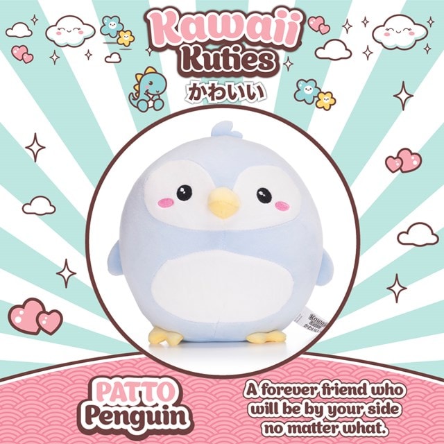 Penguin Kawaii Kuties Plush - 2