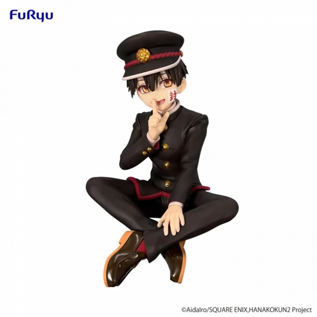 Hanako-kun Toiletbound Hanako-kun Noodle Stopper Furyu Figure - 2