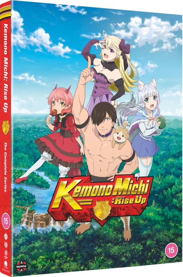 Kemono Michi - Rise Up: The Complete Series - 2