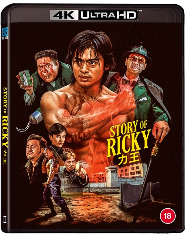 The Story of Ricky AKA Riki Oh 4K Ultra HD | HMV Store